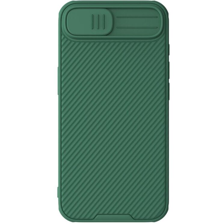 Защитный чехол NILLKIN CamShield Pro для Apple iPhone 16e - Green: фото 1 из 11