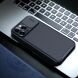 Защитный чехол NILLKIN CamShield Pro Magnetic для Apple iPhone 13 Pro Max - Black (288222B). Фото 18 из 20