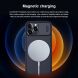 Защитный чехол NILLKIN CamShield Pro Magnetic для Apple iPhone 13 Pro Max - Black (288222B). Фото 8 из 20
