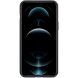 Защитный чехол NILLKIN CamShield Pro Magnetic для Apple iPhone 13 Pro Max - Black (288222B). Фото 4 из 20