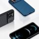 Защитный чехол NILLKIN CamShield Pro Magnetic для Apple iPhone 13 Pro Max - Black (288222B). Фото 16 из 20