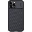 Защитный чехол NILLKIN CamShield Pro Magnetic для Apple iPhone 13 Pro Max - Black (288222B)