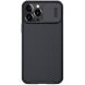 Защитный чехол NILLKIN CamShield Pro Magnetic для Apple iPhone 13 Pro Max - Black (288222B). Фото 1 из 20