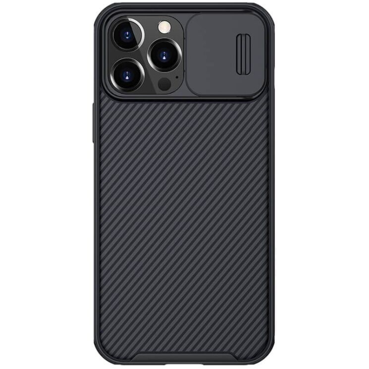Защитный чехол NILLKIN CamShield Pro Magnetic для Apple iPhone 13 Pro Max - Black: фото 1 из 20
