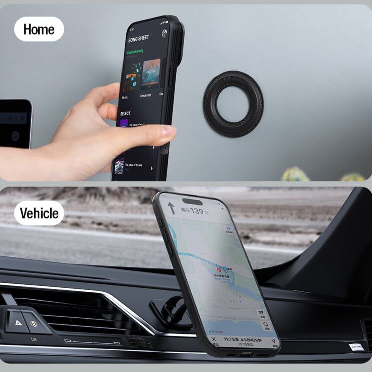 Захисний чохол NILLKIN CamShield Prop Magnetic для Apple iPhone 17 Pro Max - Black: фото 11 з 19