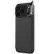 Захисний чохол NILLKIN CamShield Prop Magnetic для Apple iPhone 17 Pro Max - Black (387469B). Фото 3 з 19
