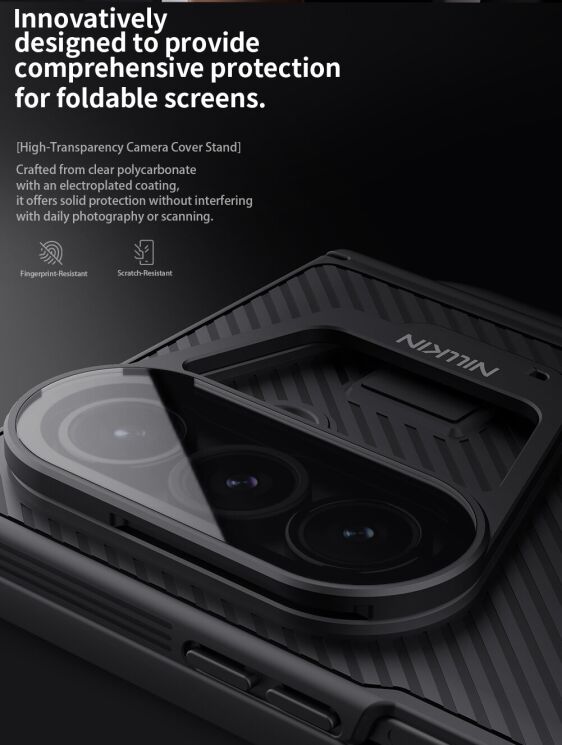 Захисний чохол NILLKIN CamShield Prop Magnetic (FF) для Samsung Galaxy Fold 7 - Black: фото 9 з 19