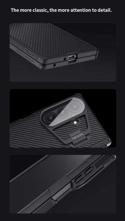Захисний чохол NILLKIN CamShield Prop Magnetic (FF) для Samsung Galaxy Fold 7 - Black: фото 16 з 19