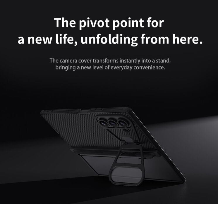 Захисний чохол NILLKIN CamShield Prop Magnetic (FF) для Samsung Galaxy Fold 7 - Black: фото 12 з 19