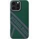 Защитный чехол Pitaka Re-TROS Collaborative Case для Apple iPhone 16 Pro (KI1602RTR) - Refining (366291B). Фото 1 из 11