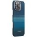 Защитный чехол Pitaka Tactile Woven Case для Apple iPhone 16 Pro KI1601MO - Moonrise (366228L). Фото 3 из 11