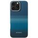 Защитный чехол Pitaka Tactile Woven Case для Apple iPhone 16 Pro KI1601MO - Moonrise (366228L). Фото 2 из 11