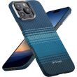 Защитный чехол Pitaka Tactile Woven Case для Apple iPhone 16 Pro KI1601MO - Moonrise (366228L)