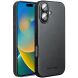 Защитный чехол QIALINO Classic Cover (with MagSafe Support) для Apple iPhone 17 - Black (387274B). Фото 1 из 14