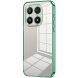 Захисний чохол Reframe Electroplating Frame для Xiaomi 17 - Green (390647G). Фото 1 з 7