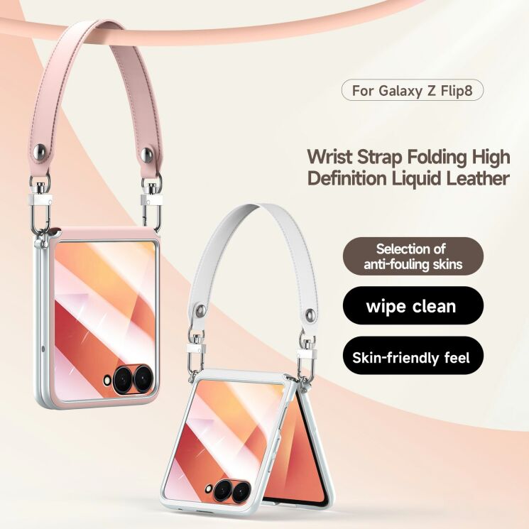 Защитный чехол SULADA Crossbody Case для Samsung Galaxy Flip 8 - Purple: фото 2 из 6