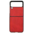 Защитный чехол UniCase Leather Series для Samsung Galaxy Flip 3 - Red (282301R)