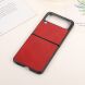 Защитный чехол UniCase Leather Series для Samsung Galaxy Flip 3 - Red (282301R). Фото 3 из 4