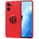 Чехол с магнитным кольцом UniCase Magnetic Ring для OPPO Reno 7 5G Chinese - Red (295707R). Фото 1 из 13