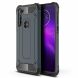 Защитный чехол UniCase Rugged Guard для Motorola Moto G8 Power - Dark Blue (133901DB). Фото 1 из 10
