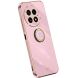 Защитный чехол XINLI Porcelain Magnetic для OnePlus 13 - Purple (373067V). Фото 1 из 6