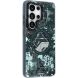 Защитный чехол YOUNGKIT Camouflage Circuit MagSafe для Samsung Galaxy S26 Ultra (S948) - Black (408549A). Фото 3 из 7