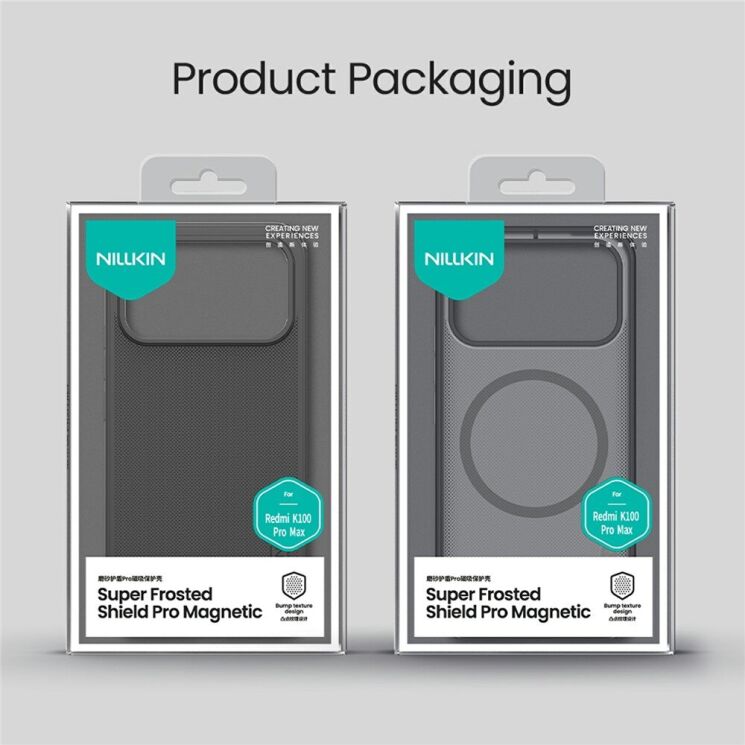 Захисний (PC+TPU) чохол NILLKIN Frosted Shield Pro Magnetic для Xiaomi Poco F9 Pro - Black: фото 11 з 11