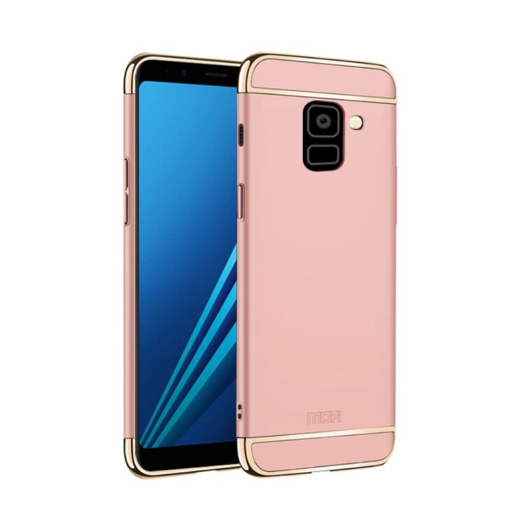Захисний чохол MOFI Full Shield для Samsung Galaxy A8+ 2018 (A730) - Rose Gold: фото 1 з 6