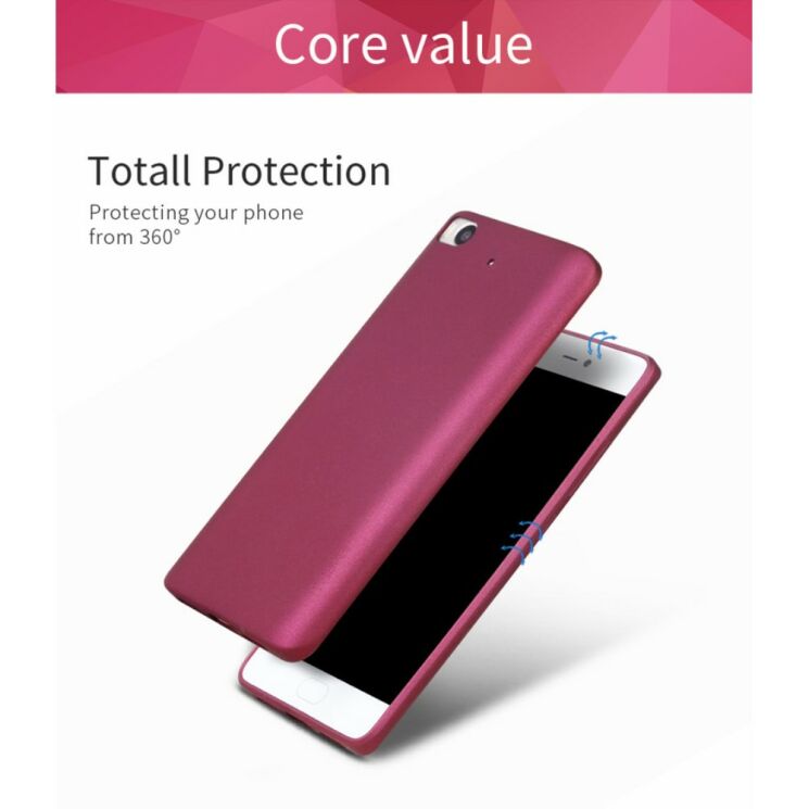 Силіконовий (TPU) чохол X-LEVEL Matte для Xiaomi Mi 5s - Wine Red: фото 8 з 15