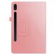 Чехол Deexe Folder Style для Samsung Galaxy Tab S7 (T870/875) / S8 (X700/706) - Pink (250127P). Фото 2 из 7