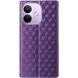 Чохол Deexe Rhombus Book для Xiaomi Redmi Note 17 Pro - Purple (429522V). Фото 7 з 7
