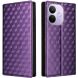 Чохол Deexe Rhombus Book для Xiaomi Redmi Note 17 Pro - Purple (429522V). Фото 1 з 7