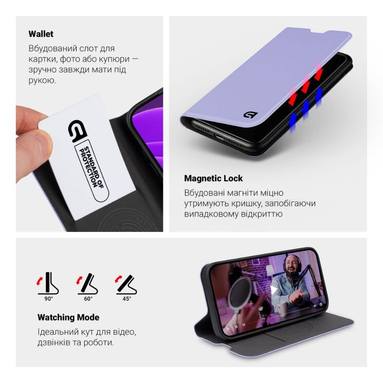 Чехол-книжка ArmorStandart OneFold Case для Xiaomi Redmi Note 15 Pro - Lavender: фото 4 из 5