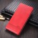 Чехол-книжка AZNS Classic Series для OPPO A54 - Red (234113R). Фото 2 из 7