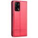 Чехол-книжка AZNS Classic Series для OPPO A74 - Red (231820R). Фото 4 из 9