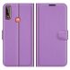 Классический чехол-книжка Deexe Book Type для Motorola Moto E7 Power / Moto E7i / Moto E7i Power - Purple (279430V). Фото 2 из 7