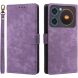 Чохол-книжка Deexe Delta Book для ZTE Nubia Music - Purple (360313V). Фото 1 з 7