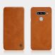 Чехол-книжка NILLKIN Qin Series для LG V40 ThinQ - Brown (221410Z). Фото 4 из 17