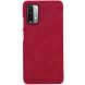 Чехол-книжка NILLKIN Qin Series для Xiaomi Redmi 9T - Red (289117R). Фото 2 из 18