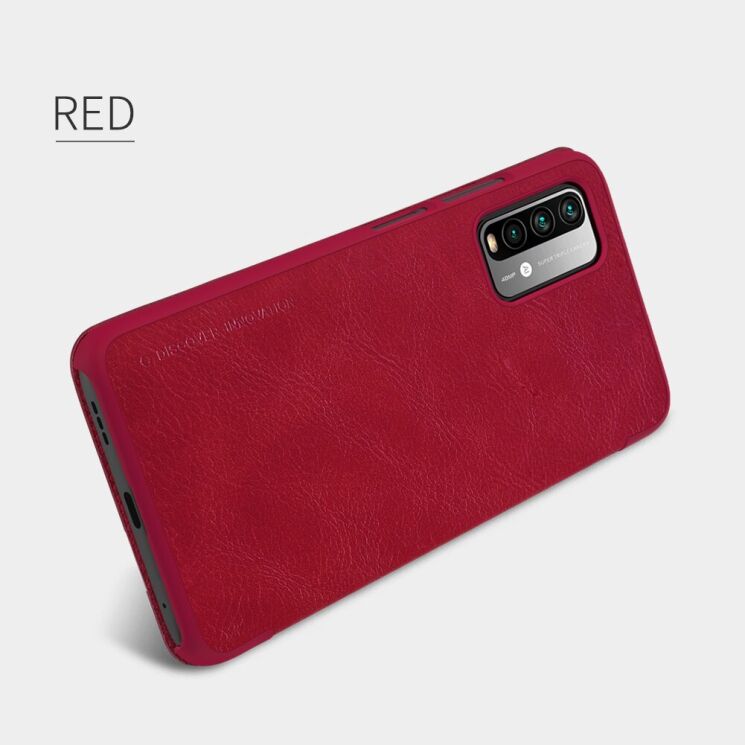 Чехол-книжка NILLKIN Qin Series для Xiaomi Redmi 9T - Red: фото 6 из 18