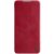 Чехол-книжка NILLKIN Qin Series для Xiaomi Redmi 9T - Red: фото 1 из 18