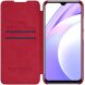 Чехол-книжка NILLKIN Qin Series для Xiaomi Redmi 9T - Red (289117R). Фото 3 из 18