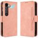 Чехол-книжка с карманами Deexe Wallet Stand для ZTE Nubia Neo 5 GT - Pink (432002P). Фото 1 из 16