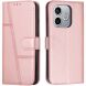 Чехол-книжка с застежкой UniCase Jet Cover для Honor 600 Lite - Rose Gold (411820RG). Фото 1 из 10