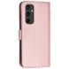 Чехол-книжка UniCase Jet Cover для Samsung Galaxy S24 FE (S721) - Rose Gold (367526RG). Фото 5 из 10