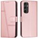 Чехол-книжка UniCase Jet Cover для Samsung Galaxy S24 FE (S721) - Rose Gold (367526RG). Фото 1 из 10