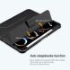 Чехол NILLKIN Bumper Leather Case Pro для Apple iPad Air 11 M3/M2 (2025/2024) / Air 4 / 5 10.9 (2020/2022) / Pro 11 (2020/2021/2022) - Black (354629B). Фото 12 из 20