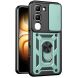 Чохол із захистом камери Deexe Armor Shield для Infinix Hot 70 Pro - Green (331104G). Фото 1 з 9
