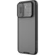 Чехол со шторкой для камеры NILLKIN CamShield Pro для Xiaomi Redmi Note 17 Pro Max - Transparent Black (430521TB). Фото 2 из 14