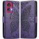 Чехол UniCase Butterfly Pattern для Motorola Edge 50 Fusion - Dark Purple (354231DV). Фото 1 из 8